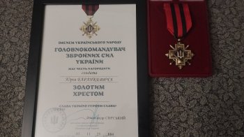 Відзнакою “Золотий хрест” нагородили військовослужбовця з Львівщини