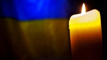 У Дрогобичі відбудеться віче пам’яті захисників України