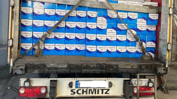 Фото: Львівська митниця