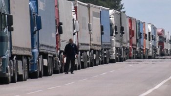 Блокада кордону