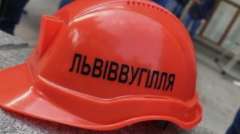 Суд зобов`язав “Львівугілля” сплатити мільйонні борги за пенсії