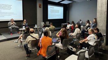 “AntIDote: Єднання”: завершальний день конференції та окреслення візійного документа