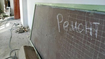 У селі на Стрийщині понад 10 років не можуть збудувати школу, в яку вже вклали два бюджети