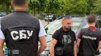 У Львові викрили схему для ухилянтів під виглядом музикантів