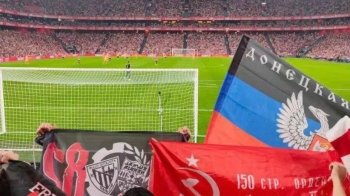 Демонстрували прапори «ДНР» та СРСР: вболівальників іспанського «Атлетіка» вигнали зі стадіону за підтримку окупантів