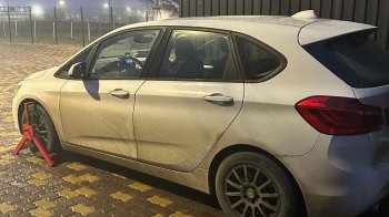 Розшукувався Інтерполом: на Львівщині прикордонники виявили BMW