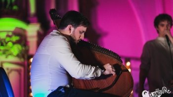 Lviv Bandur Festival: чим дивуватимуть відвідувачів