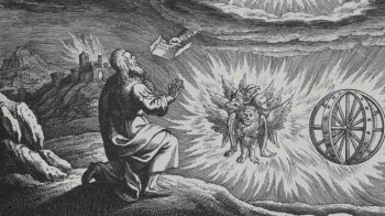 Вшанування пам'яті святого пророка Єзикиїля: 3 серпня у церковному календарі