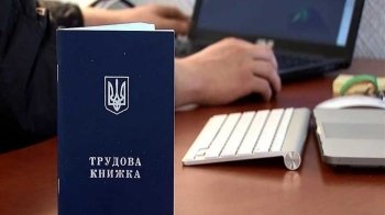 Стати безробітним стало легше: Рада ухвалила новий законопроєкт