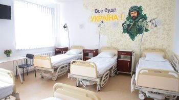 Допомогу отримуватимуть пів сотні захисників: в одному з медзакладів Львівщини відкрили реабілітаційне відділення