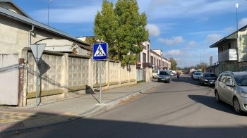 Фото: Стрийська міська рада