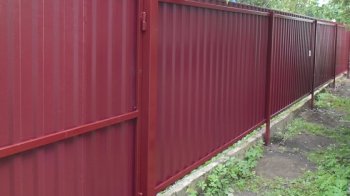 Шептичанина засудили за незаконне проникнення на чуже подвір’я, де його виявив господар