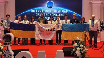 Львівські ліцеїсти — призери олімпіади з астрономії та астрофізики