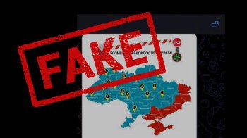 МОЗ спростувало фейк про запровадження карантину через гепатит А