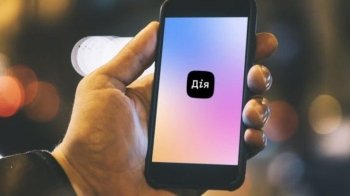 Шеринг техпаспорта та пенсійне посвідчення: Мінцифри запускає нові документи в "Дії"