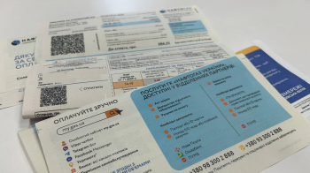 Третя платіжка за газ: кому і за що платитимуть споживачі