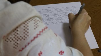 Радіодиктант національної єдності: де слухати мешканцям Львівщини