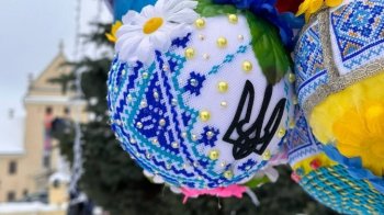 Фото: Tvoemisto.tv