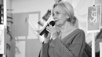 Ірина Фаріон