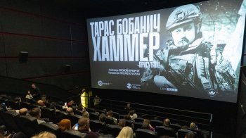 Львівські кінотеатри розпочинають показ стрічки про військовго Тараса Бобанича