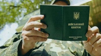 Львівщина перевиконує мобілізаційне завдання — головний військовий комісар Тіщенко