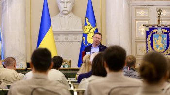 У місті Лева організований XXI Крайовий З’їзд Спілки Української Молоді