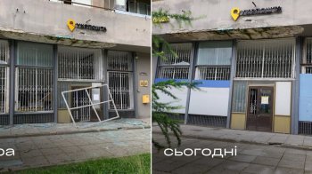Пошкоджене російською ракетою відділення «Укрпошти» у Львові відновило свою роботу