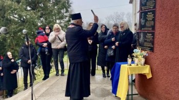 Відкриття пам'ятних дощок у селі Демня