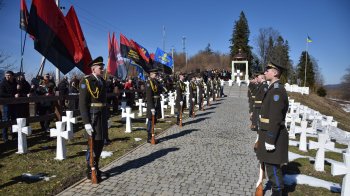 На Львівщині вшанували пам’ять січовиків Карпатської України, розстріляних 1939 року