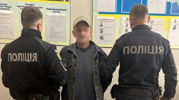 На Львівщині повідомили про підозру 45-річному торговцю зброєю