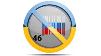 Сім технологічних компаній запровадили санкції проти рф — Федоров