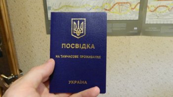 У Львові суд скасував видворення узбека, якого СБУ пов’язувала з прихильниками ІДІЛ