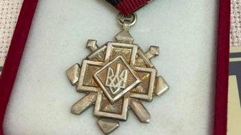 Фото: Максим Козицький