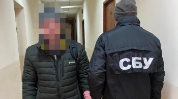 «Зливав» дані про ЗСУ в Лимані: на Львівщині викрили зрадника