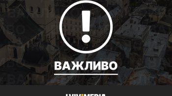 Російська ракета влучила у багатоквартирний будинок у Львові, є постраждалі: деталі