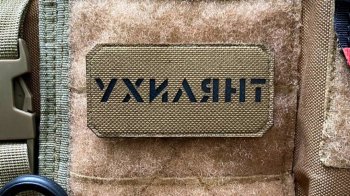 Інформаційна безпека України: аналіз вірусних трендів та їх впливу