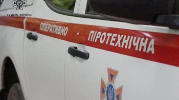 За добу на Львівщині знищили 4 вибухонебезпечні предмети