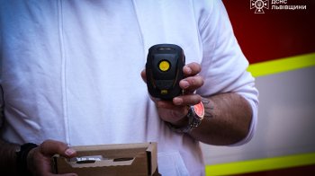 Датчик нерухомості, закуплений німецькими благодійниками.