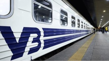 В Україні змінили правила повернення залізничних квитків