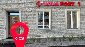 Фото: Володимир Поперешнюк