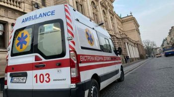 Швидка допомога