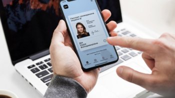 Мінцифра заплатить за знайдені помилки у роботі додатку Дія