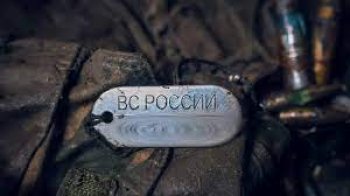 Росія перекидає на Куп'янський напрямок штурмові загони — командування ЗСУ