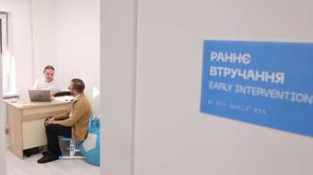 У Львові відкрили другий Центр Життєстійкості