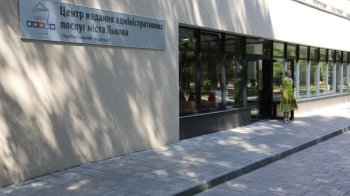 ЦНАП відновлює прийом документів на послуги Сервісних центрів МВС