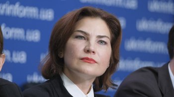 Венедіктову призначили послом: у якій країні працюватиме ексгенпрокурорка