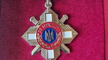 Військового зі Стрийщини посмертно відзначили орденом «За мужність»