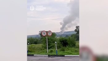 Скан із відео.