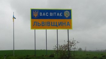 Новий ТОП-10 області: Новояричівська громада вперше потрапила до рейтингу