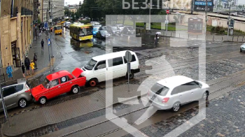 Фото: Управління безпеки міста ЛМР